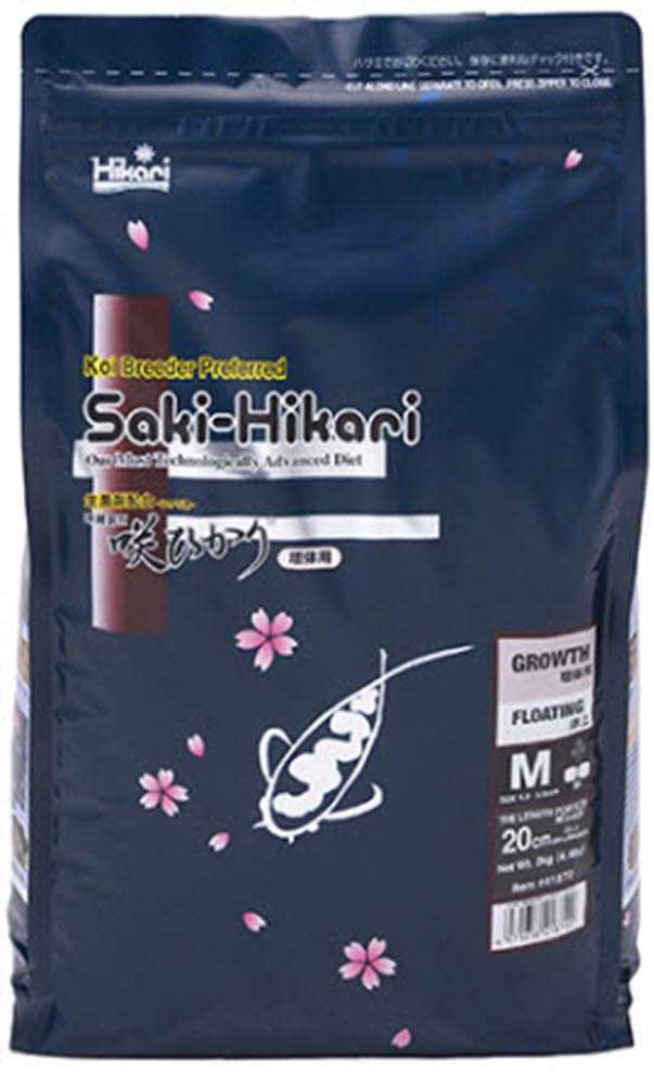 Hikari Saki Growth fish food pellets enhancing growth and color in aquarium fish