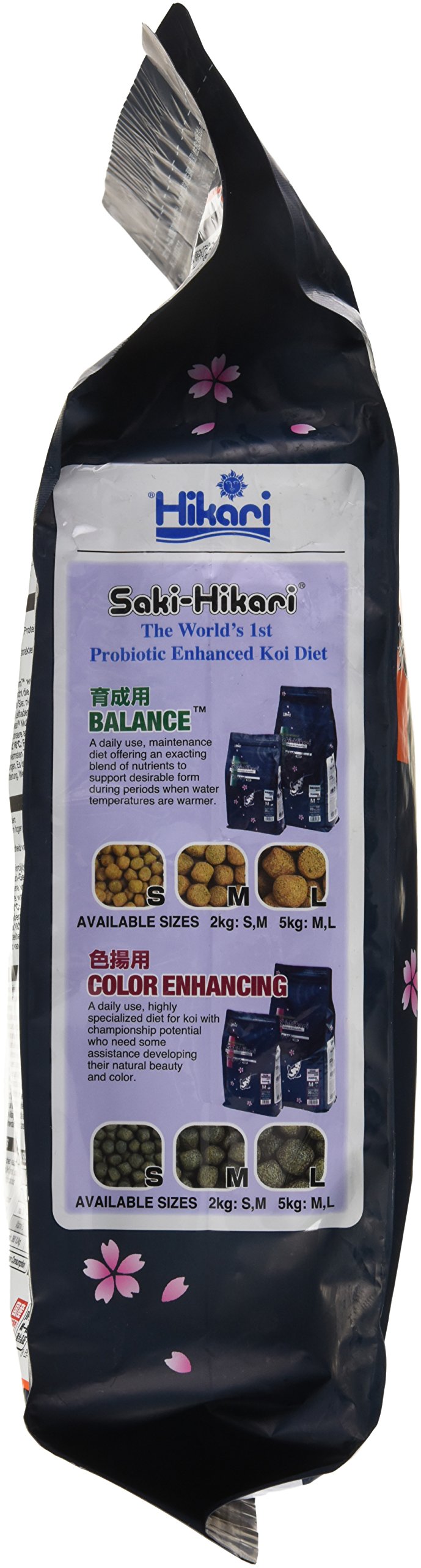 Hikari Saki-Hikari diet at 50°F demonstrates cool-water feeding capability