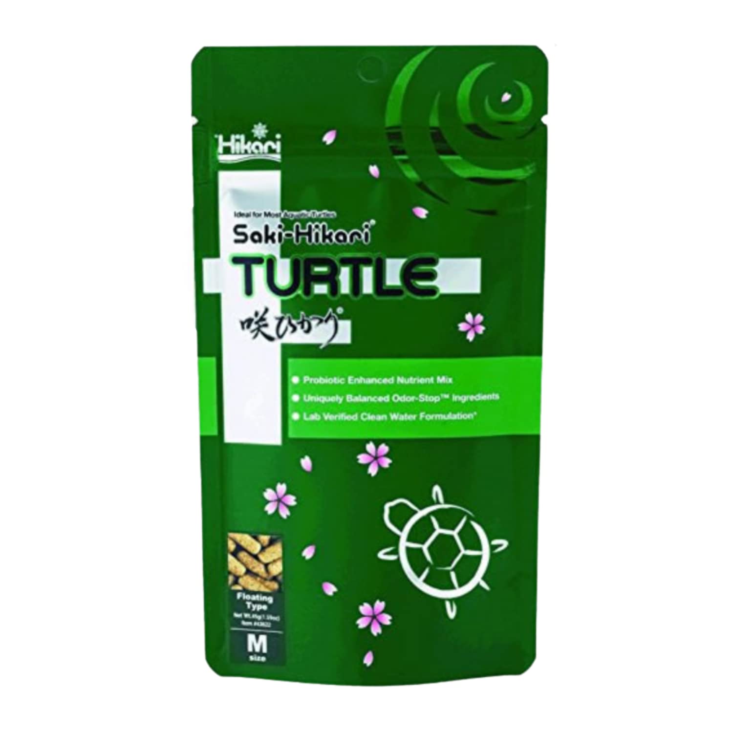 Hikari Saki Turtle Food bottle close-up highlighting balanced nutrition for turtles.