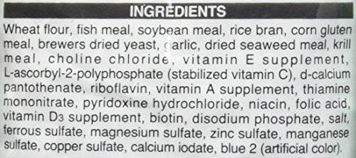 Hikari Staple Koi Food product shot emphasizes vitamin C for immune support