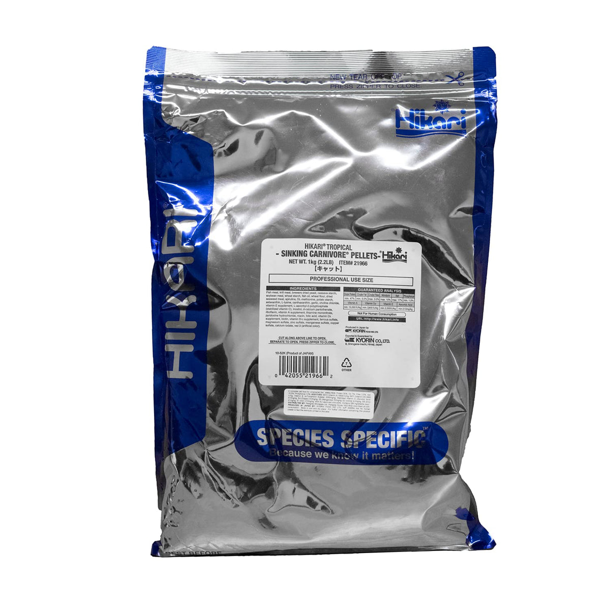 Hikari tropical sinking carnivore pellets promote color and balanced nutrition for large freshwater fish