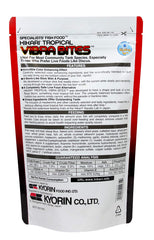 Hikari Vibra Bites mealworms ingredient offering protein-rich appeal.