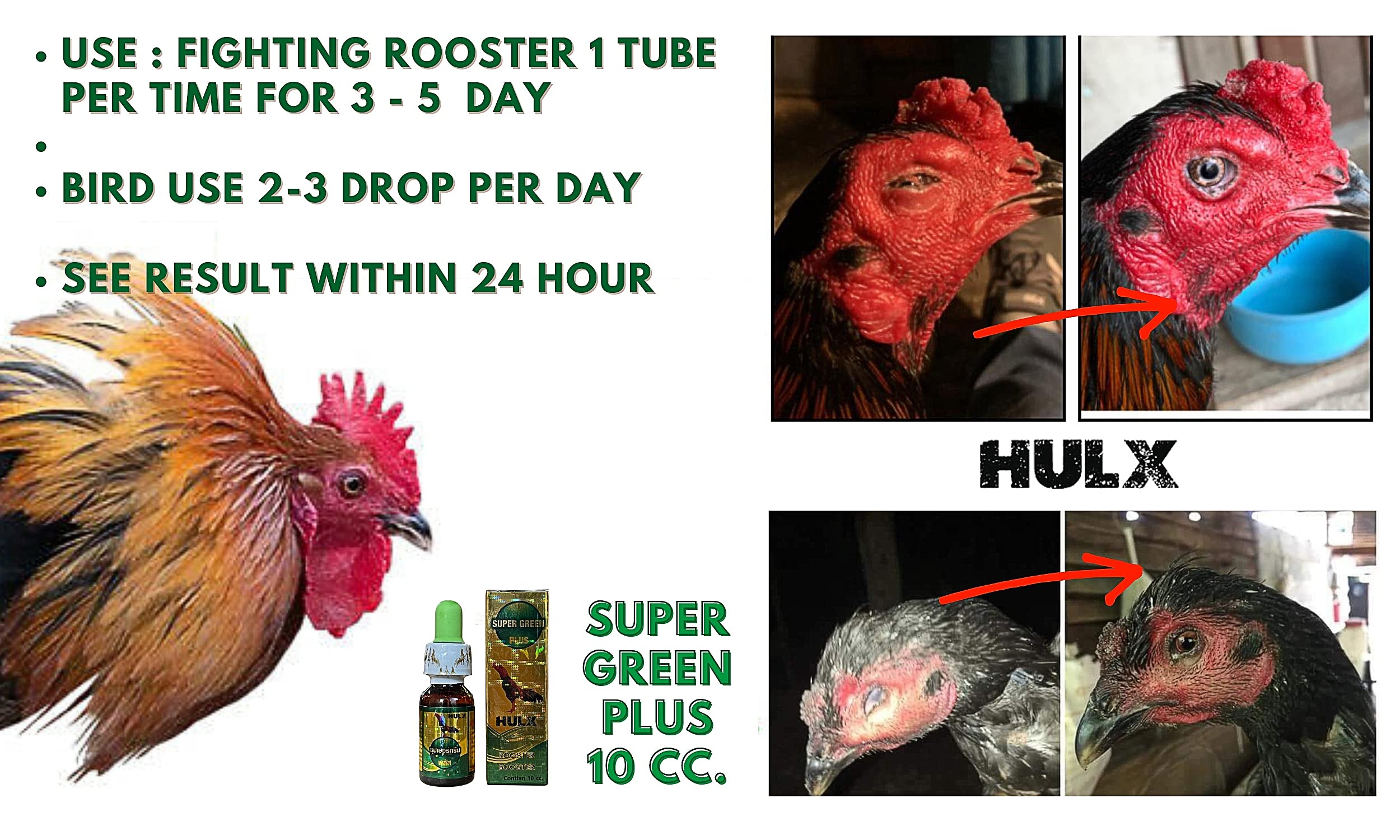 HULX Super Green 10cc rooster dosing dropper demonstrates daily drops for energy and immunity.