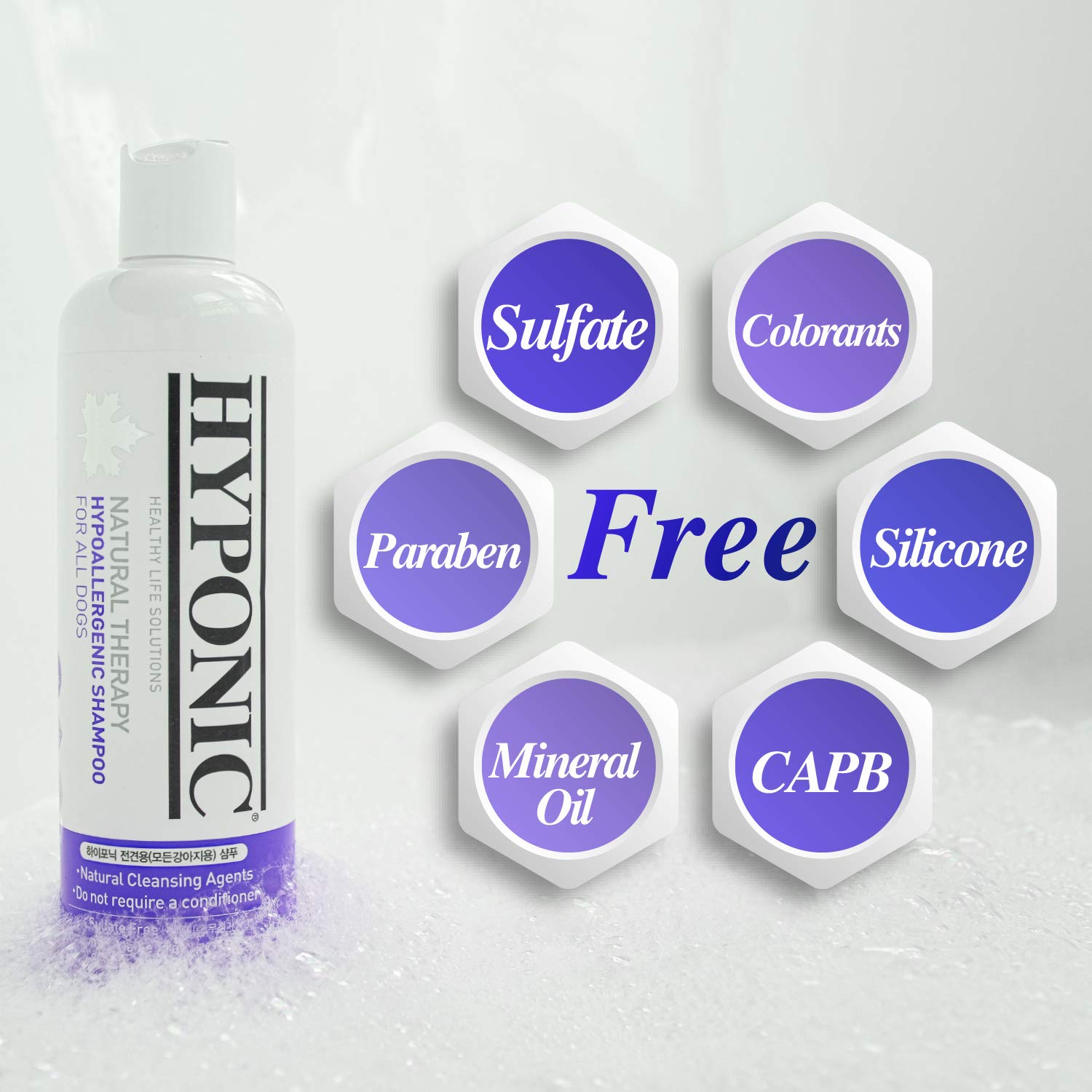 HYPONIC hypoallergenic shampoo rich lather demonstrates coat volume lift