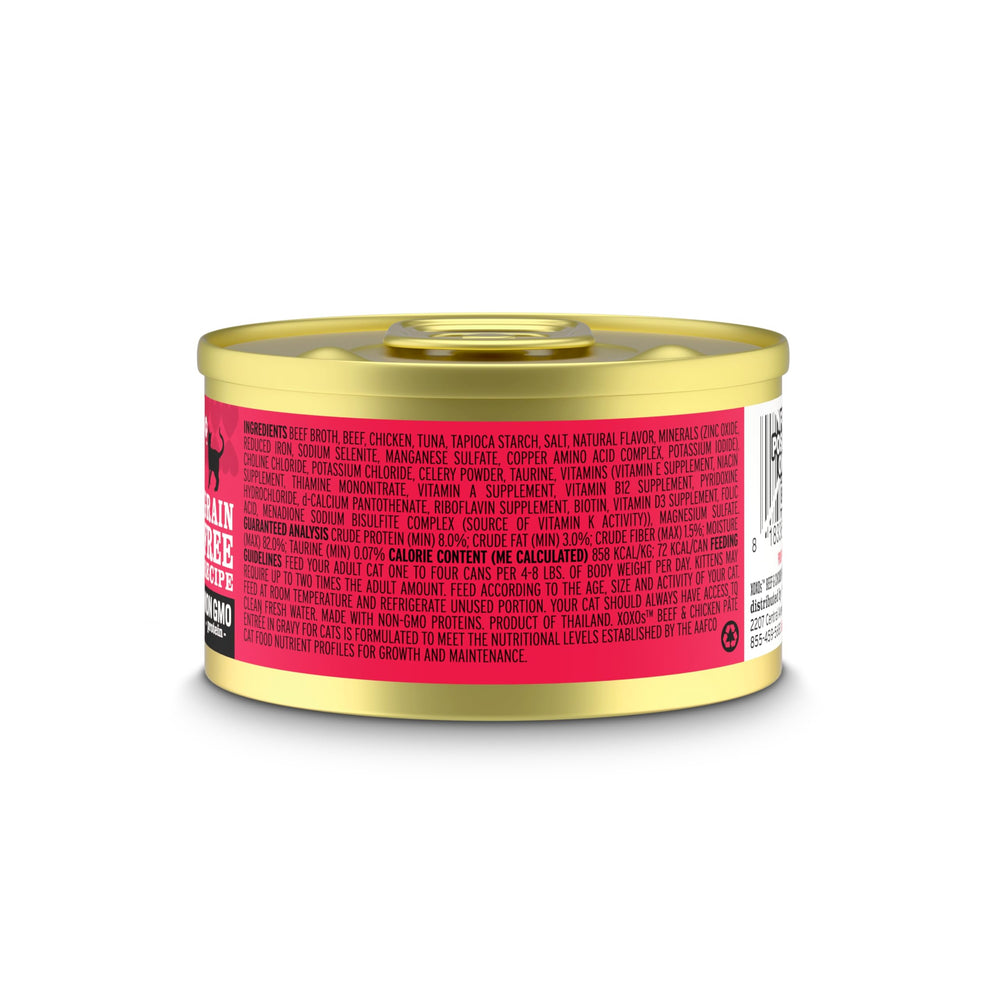 i and love and you xoxos wet cat food dual-protein spread highlights nutrition variety