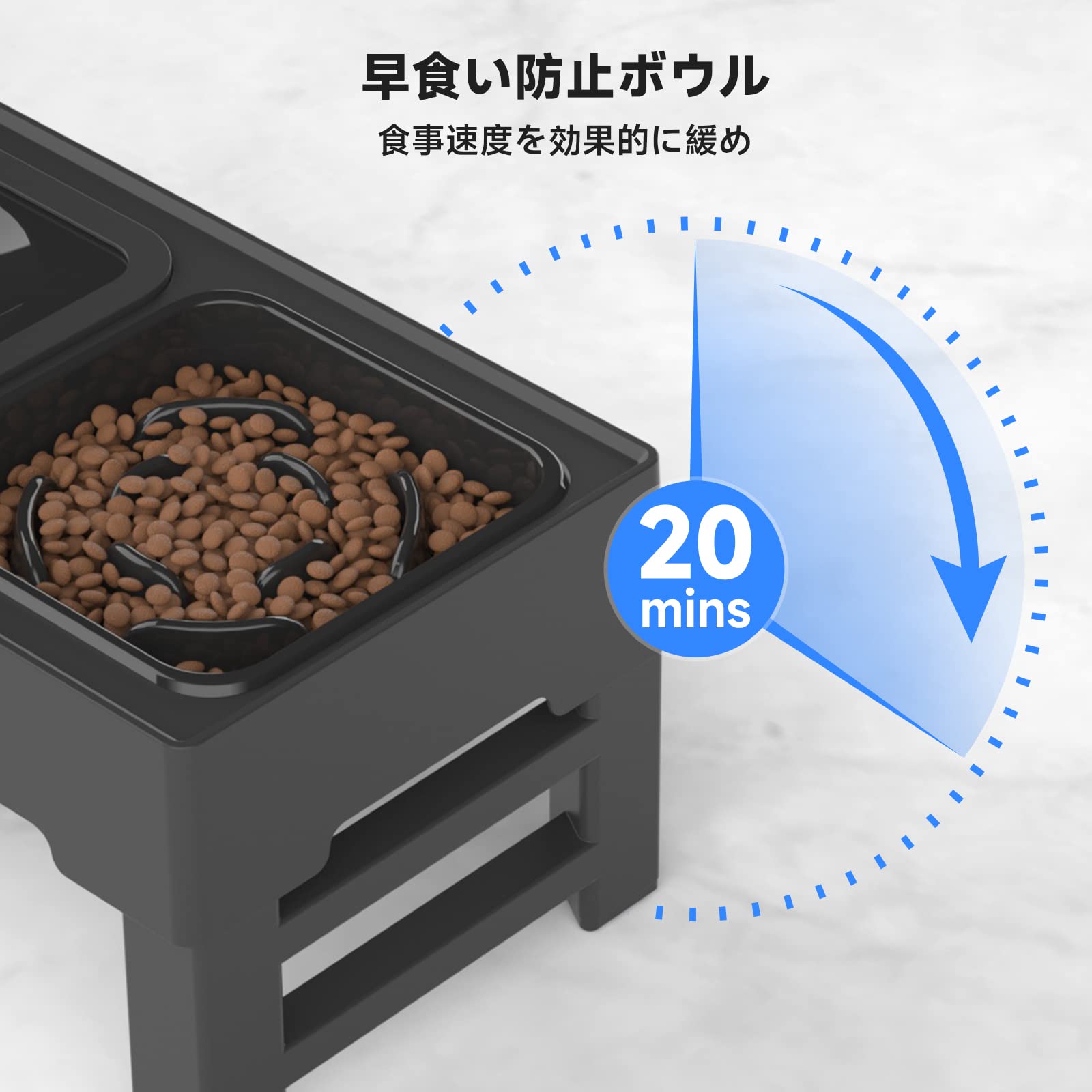ELS PET easy-clean feeding station simplifies maintenance after meals
