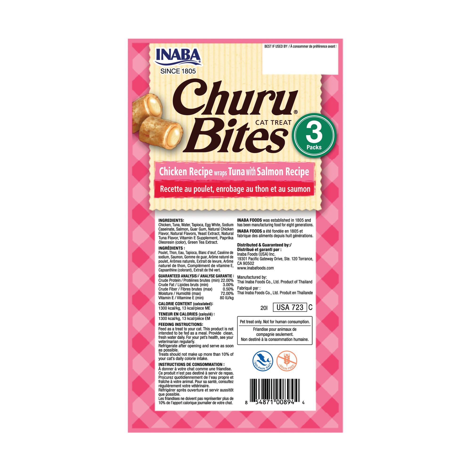 INABA Churu Bites tube close-up highlighting soft centers and appealing texture.