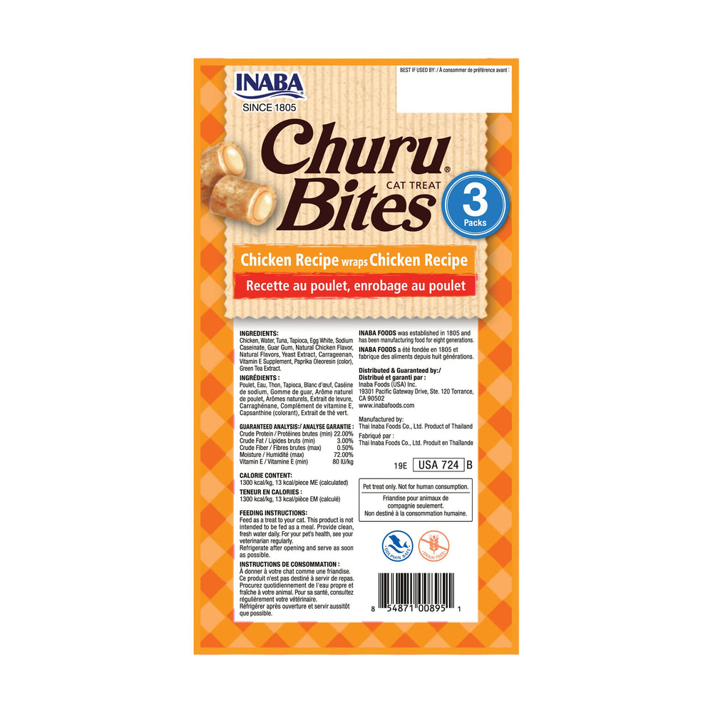 INABA Churu Bites soft baked chicken center highlighting dual texture for cats.
