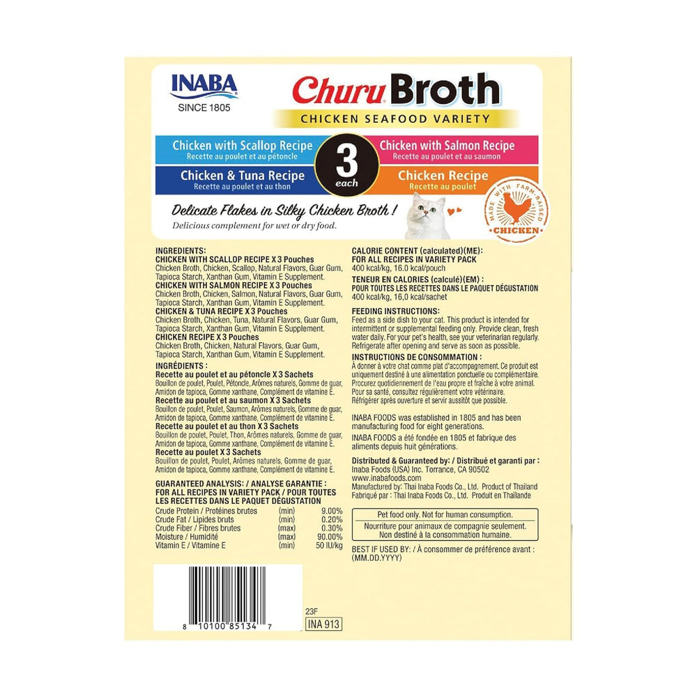 INABA Churu broth chicken-scallop pouch enhances kibble with savory moisture.