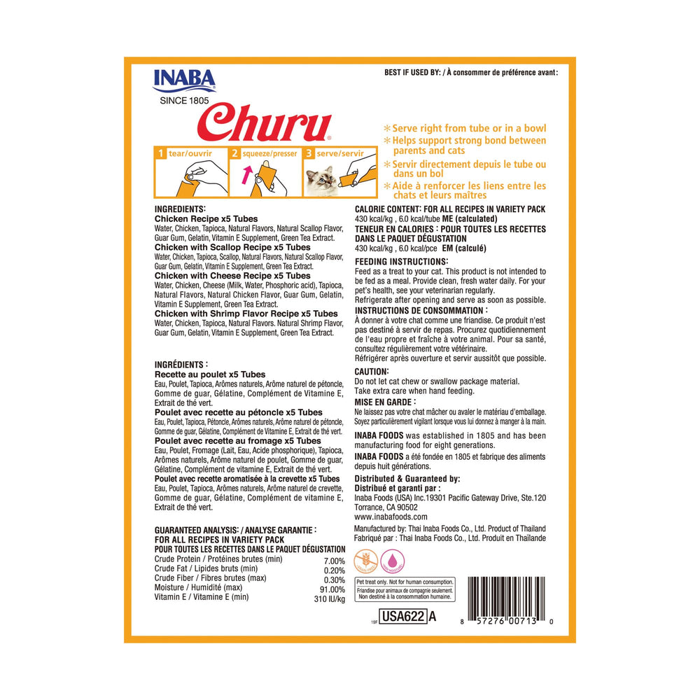 INABA Churu chicken varity tube pour highlights moisture and flavor