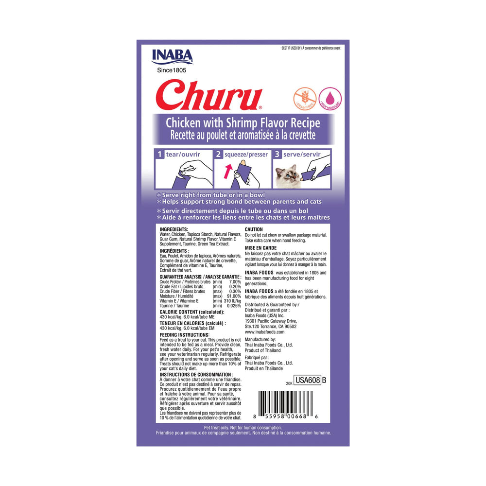 INABA Churu creamy puree tube closeup showing smooth lickable texture