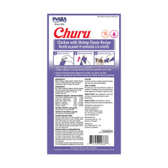 INABA Churu creamy puree tube closeup showing smooth lickable texture