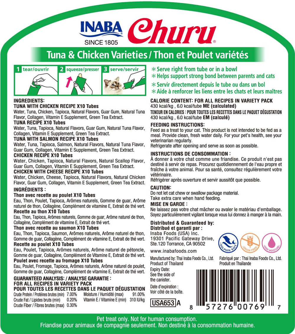 INABA Churu creamy texture close-up highlighting 91% moisture for hydration.