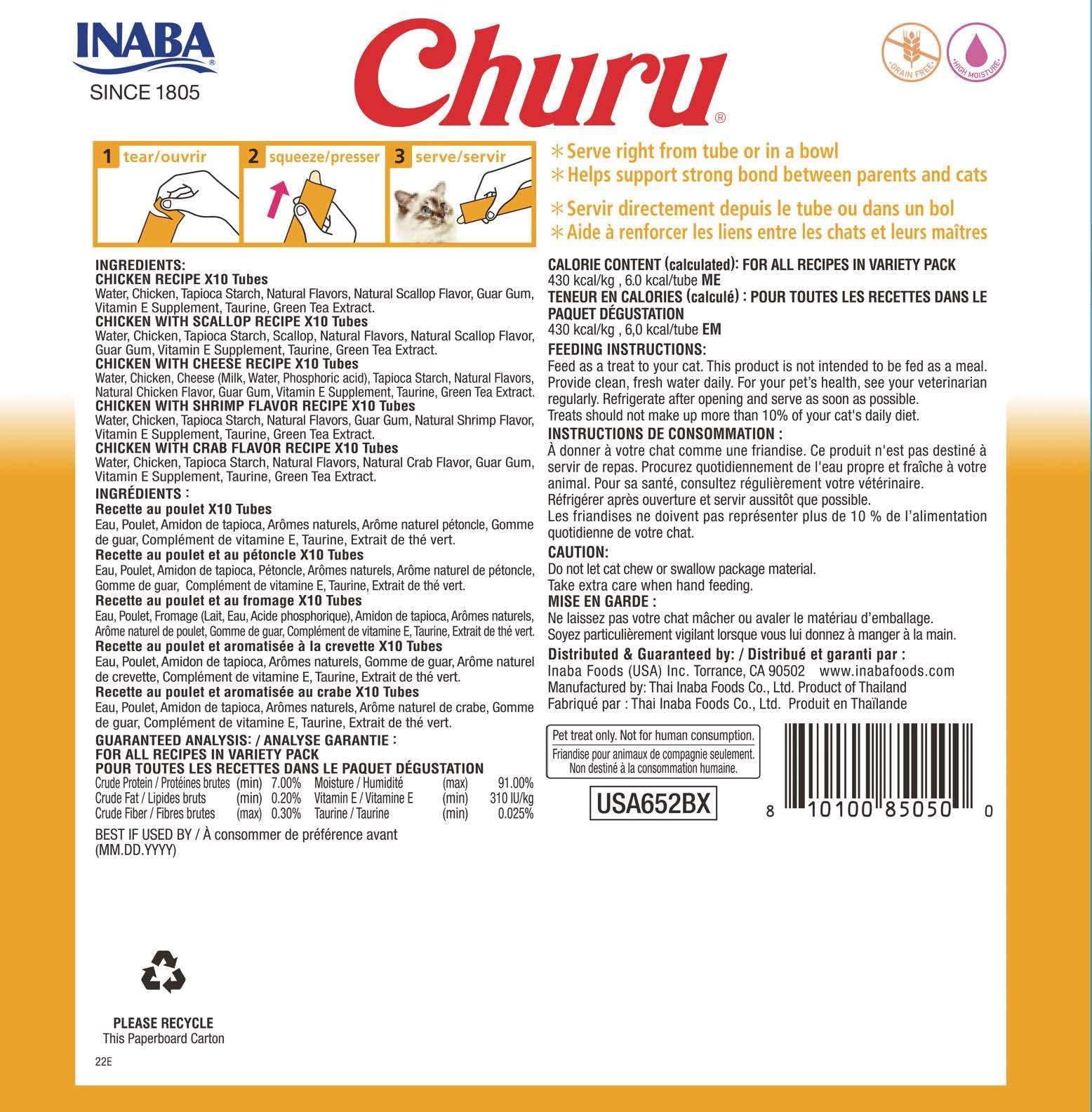 INABA Churu grain-free packaging highlights preservative-free formula