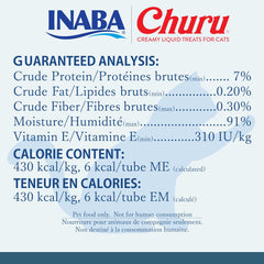 INABA Churu grain-free purée texture close-up.