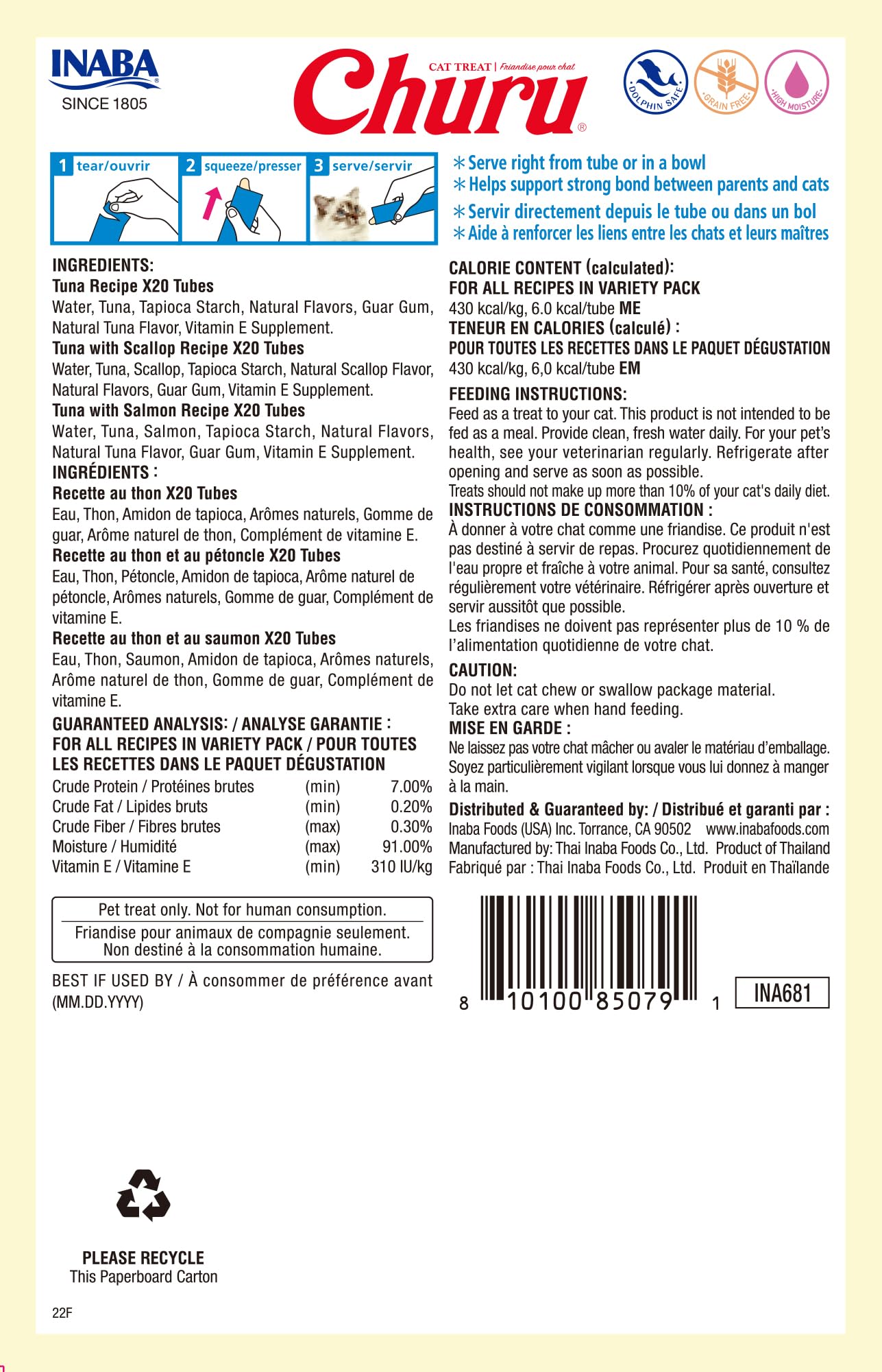 INABA Churu hand-feeding cat image demonstrating interactive treat sessions for bonding