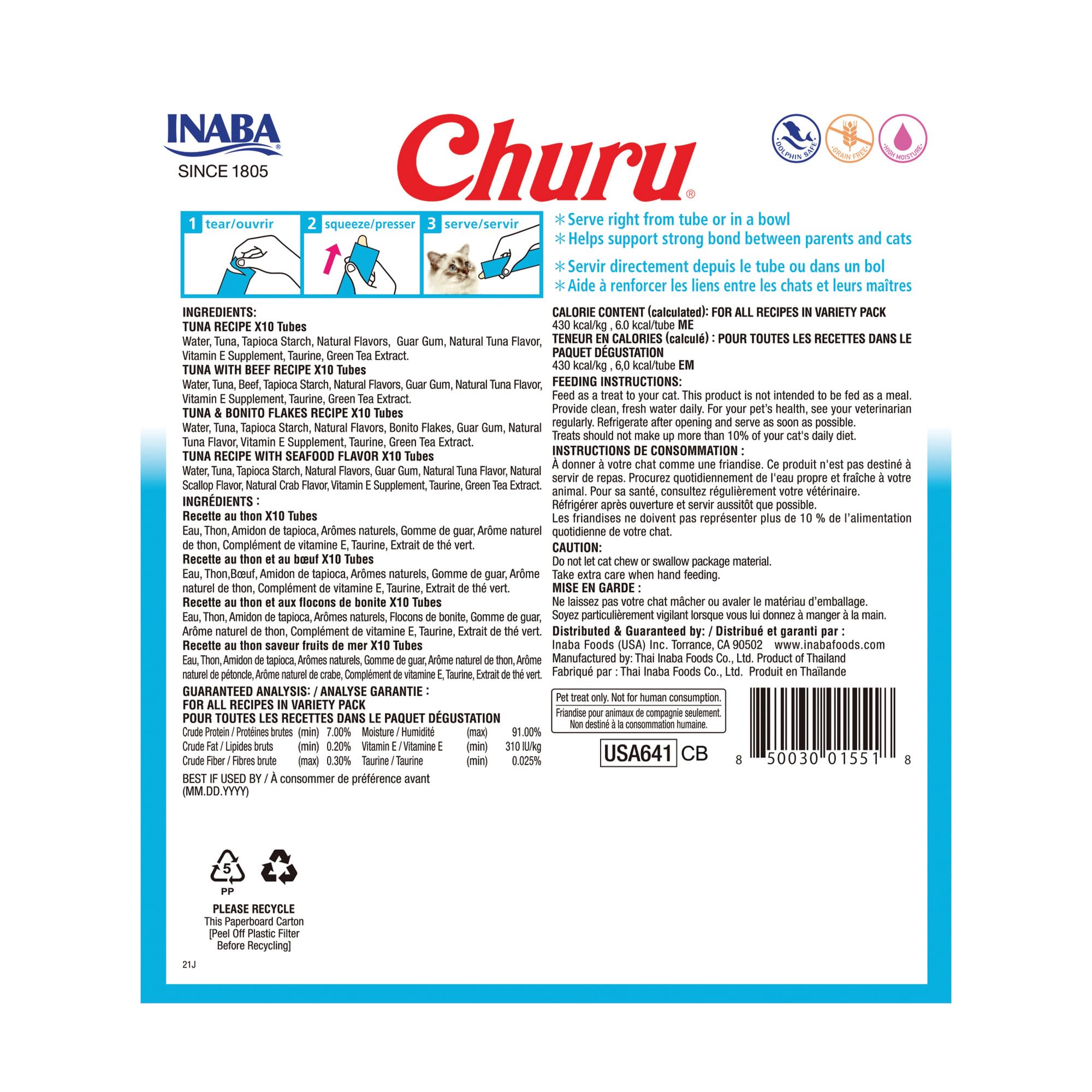 INABA Churu hand-feeding tube demonstrates interactive feeding for bonding.