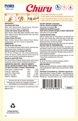 INABA Churu tubes designed for hand-feeding to enhance bonding.
