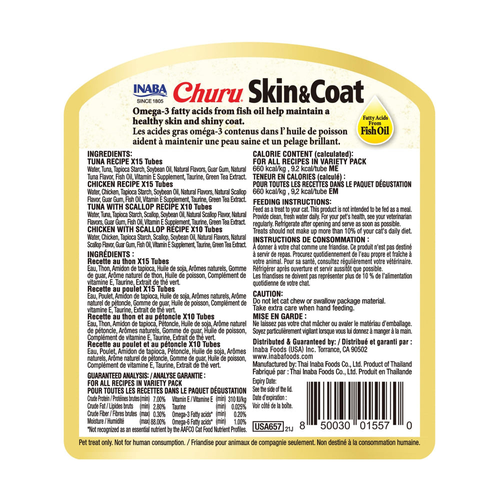 INABA Churu omega oils illustration for skin and coat benefits
