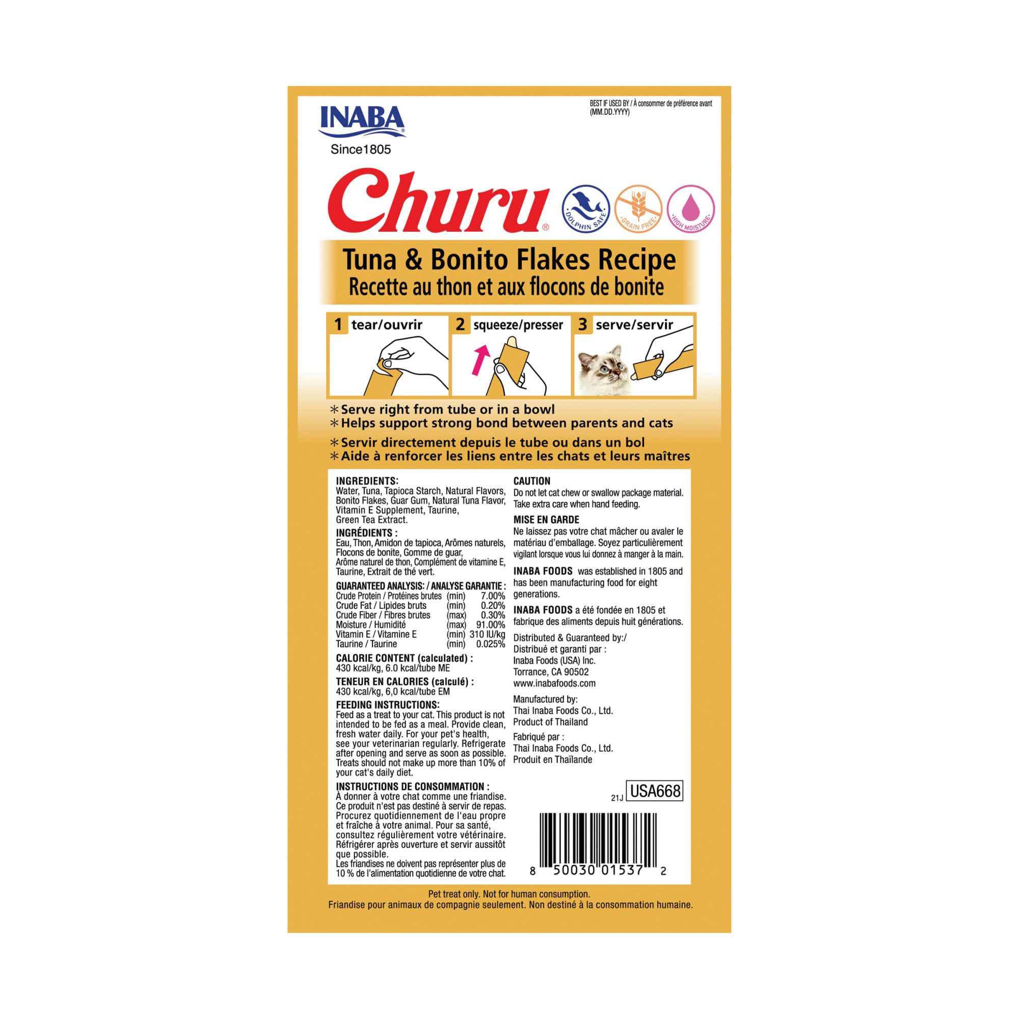 INABA Churu pack of 24 tubes displayed for convenient meals