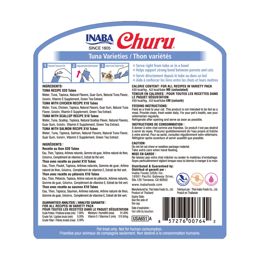 Inaba Churu tuna tube closeup shows creamy texture for hand feeding.