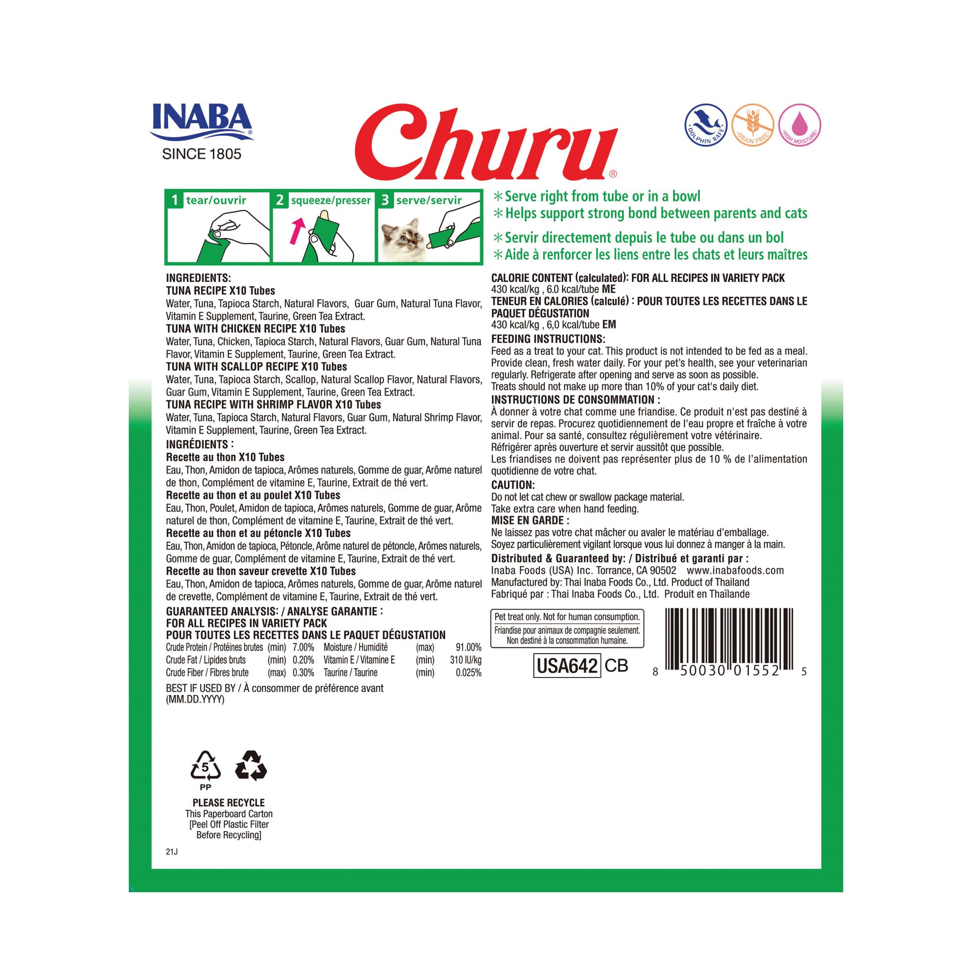 INABA Churu variety box tubes showcasing flavors for cats