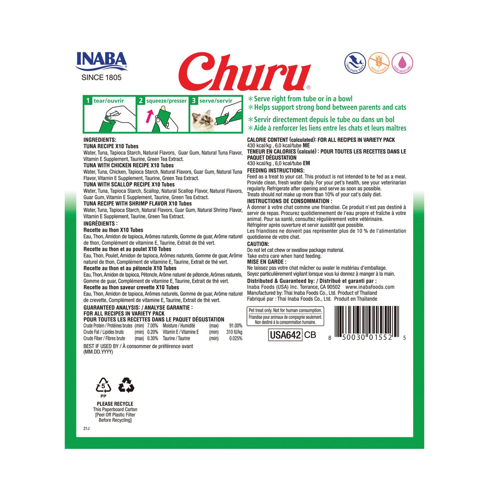 INABA Churu variety box tubes showcasing flavors for cats