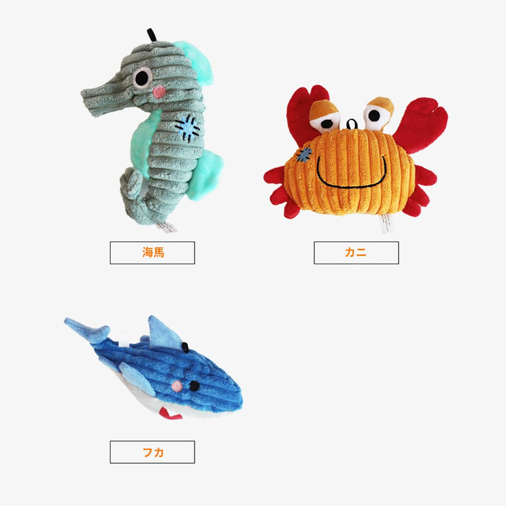 ipawspace pack of plush toys — ideal gift for dogs to explore and enjoy