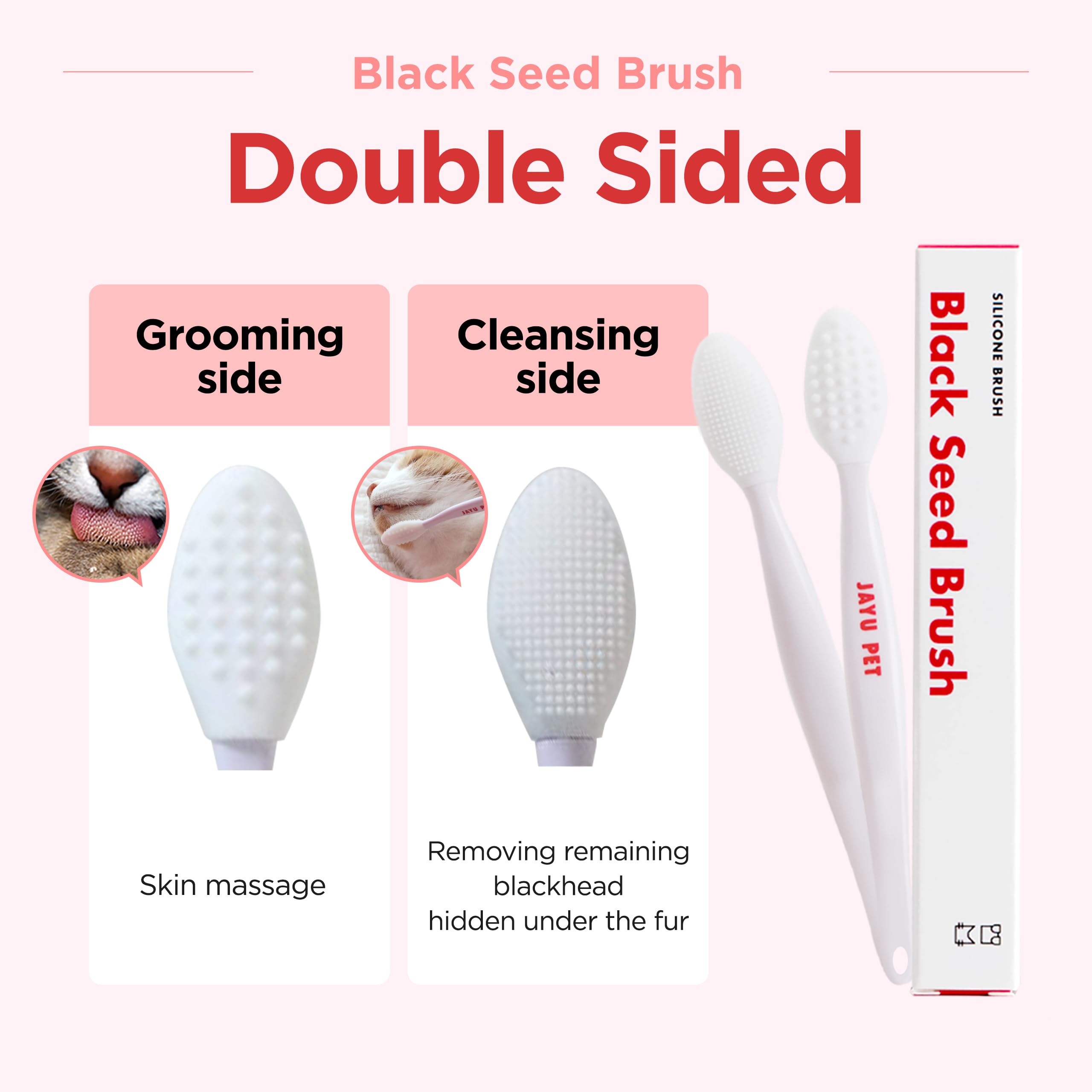 JAYU PET Black Seed Brush removable head simplifies cleaning between uses.