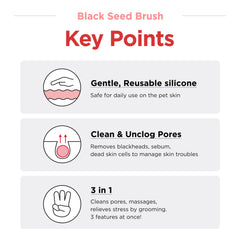 JAYU PET Black Seed Brush silicone head closeup highlights soft, non-irritating exfoliation.