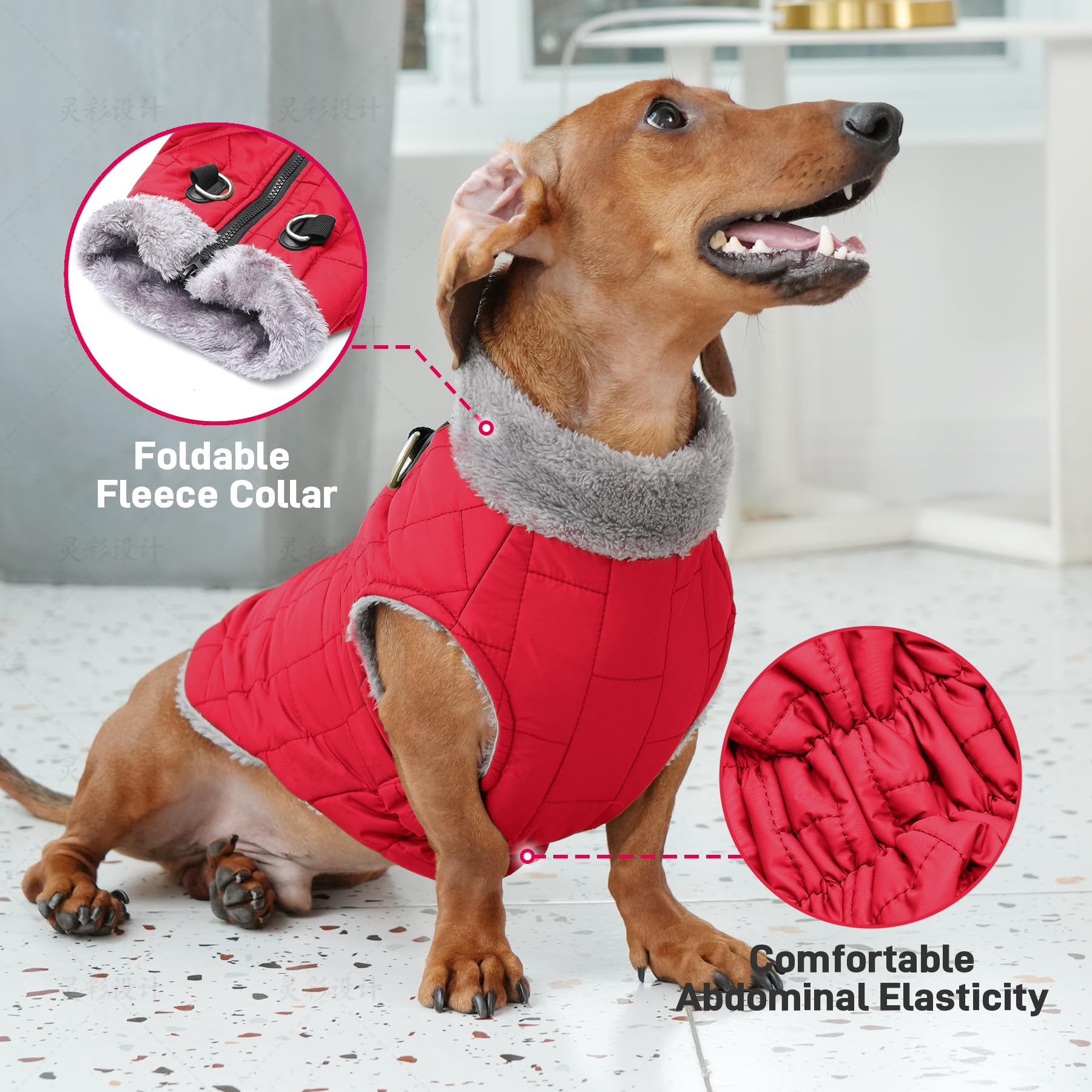 JoyDaog warm fleece lining shown for cozy cold-weather warmth