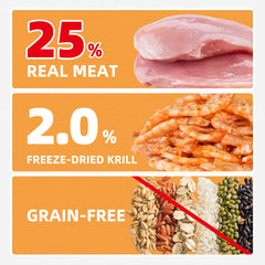 Just Try Krill & Chicken Cat Treats close-up of a crunchy bite