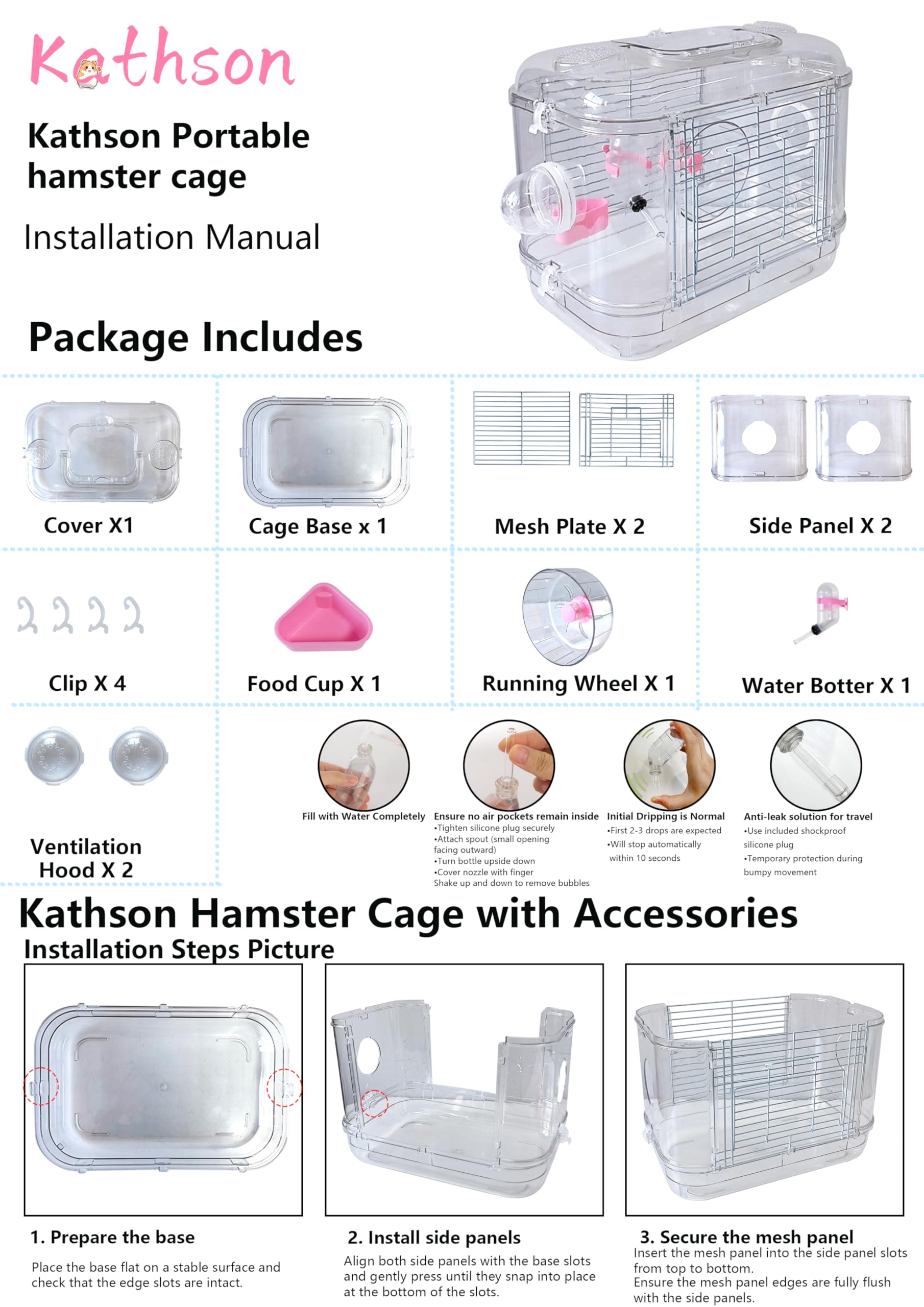 Kathson carry cage includes accessories for fast setup and daily use.