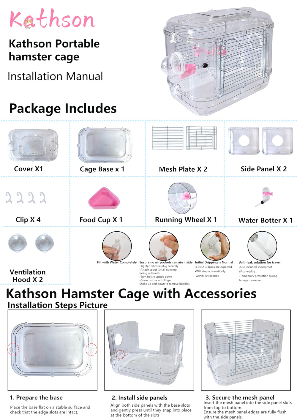 Kathson carry cage includes accessories for fast setup and daily use.