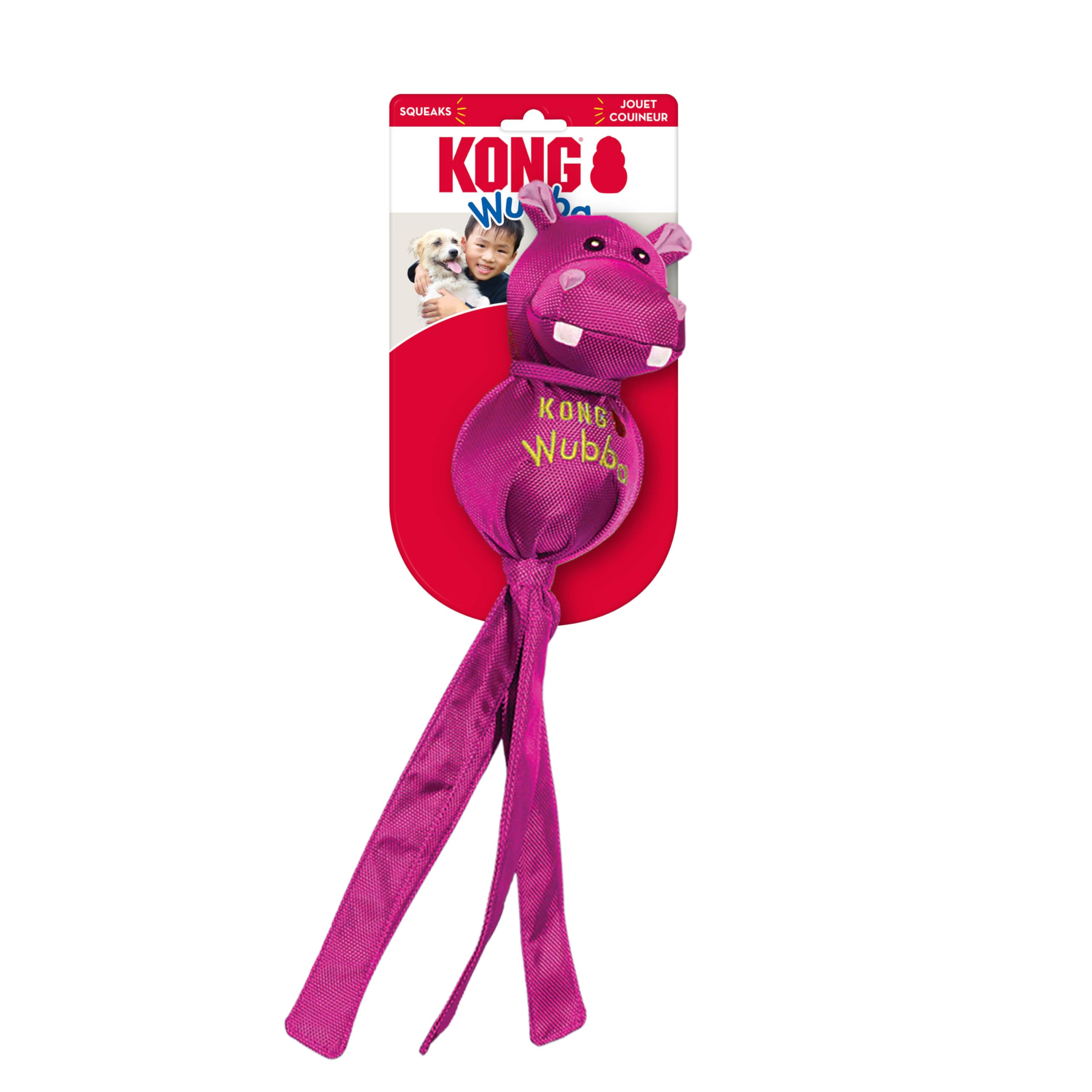 KONG Wubba Friends Ballistic dog toy squeaks and shakes for interactive play