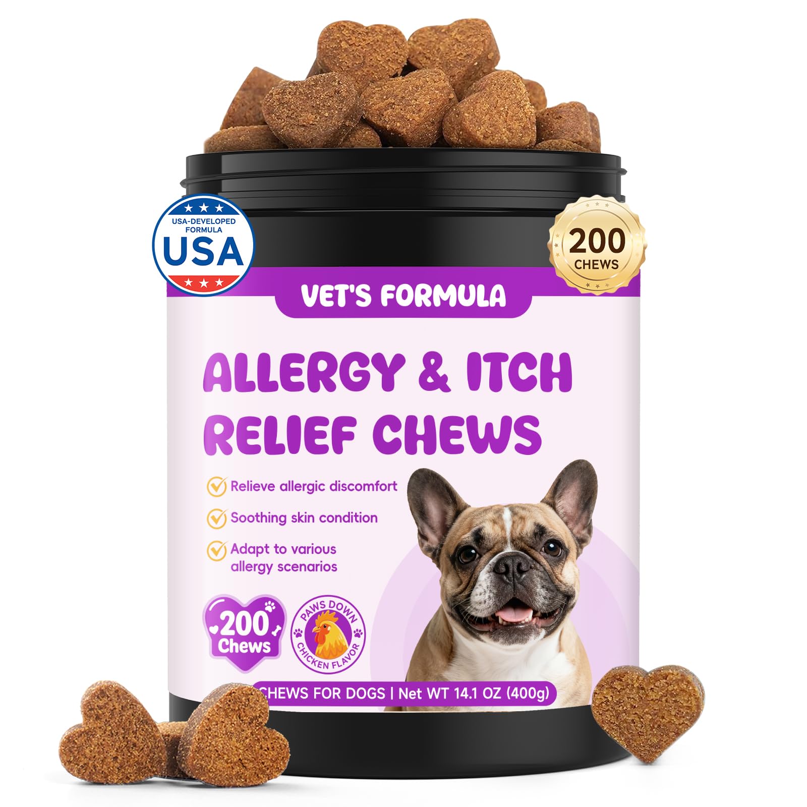 LHQR dog allergy chews packaging jar with label and soft chews for easy dosing.