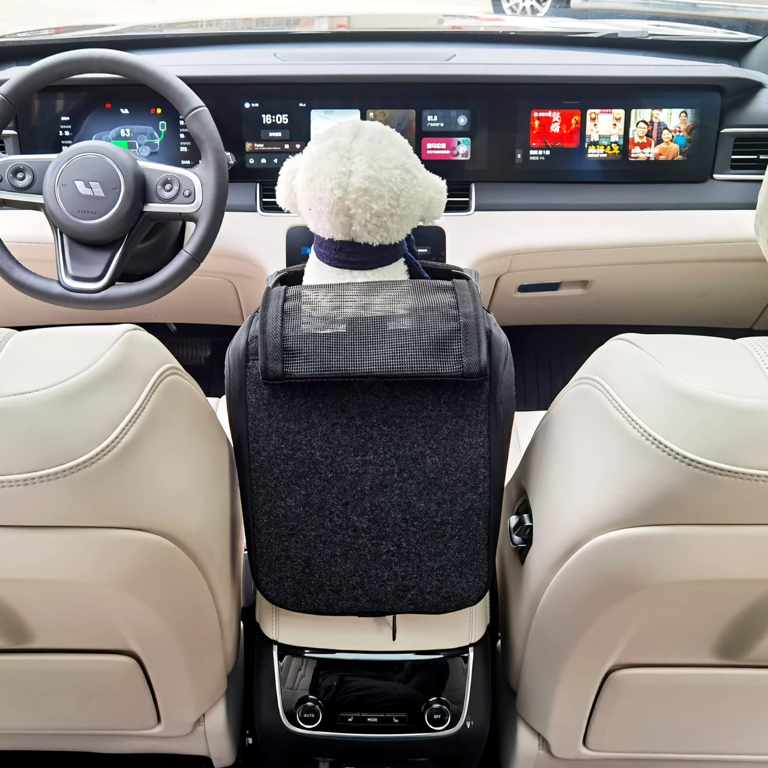 Loapooet center console dog car seat side profile installed on armrest for secure travel.