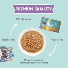 LOVE, NALA chicken-forward image showcases premium protein and natural ingredients.