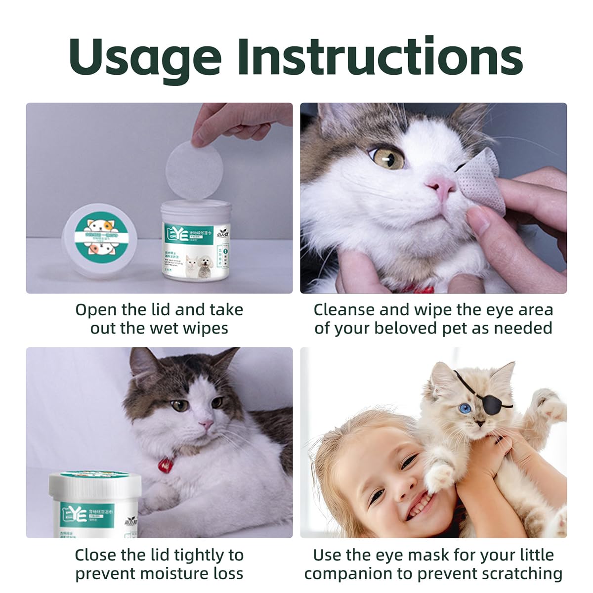 MANON ROSA cat eye patches provide gentle post-surgery protection