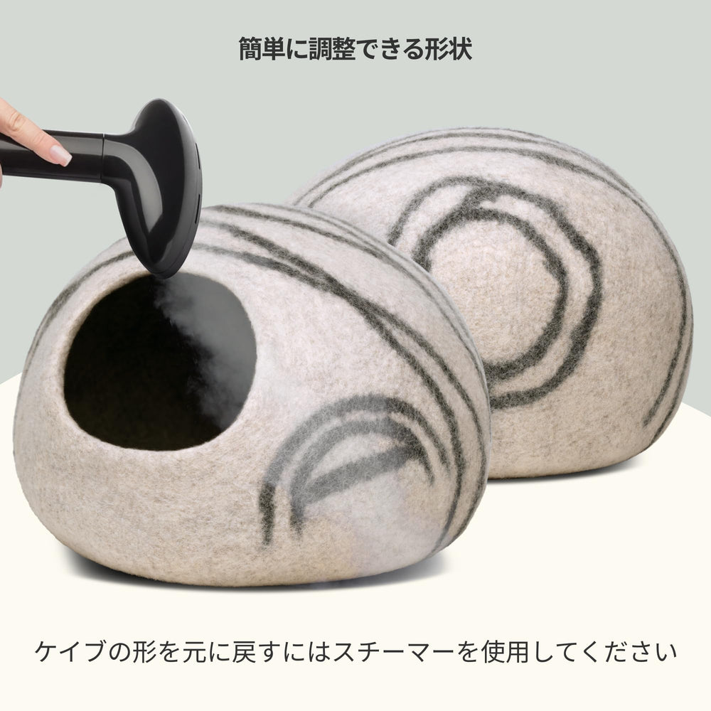 MEOWFIA Cat Cave durable stitched edges suggest long-lasting cozy shelter.