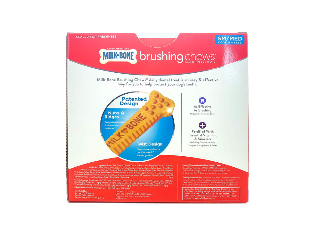 Milk-Bone Brushing Chews closeup of surface ridges resembling bristles for daily oral care.