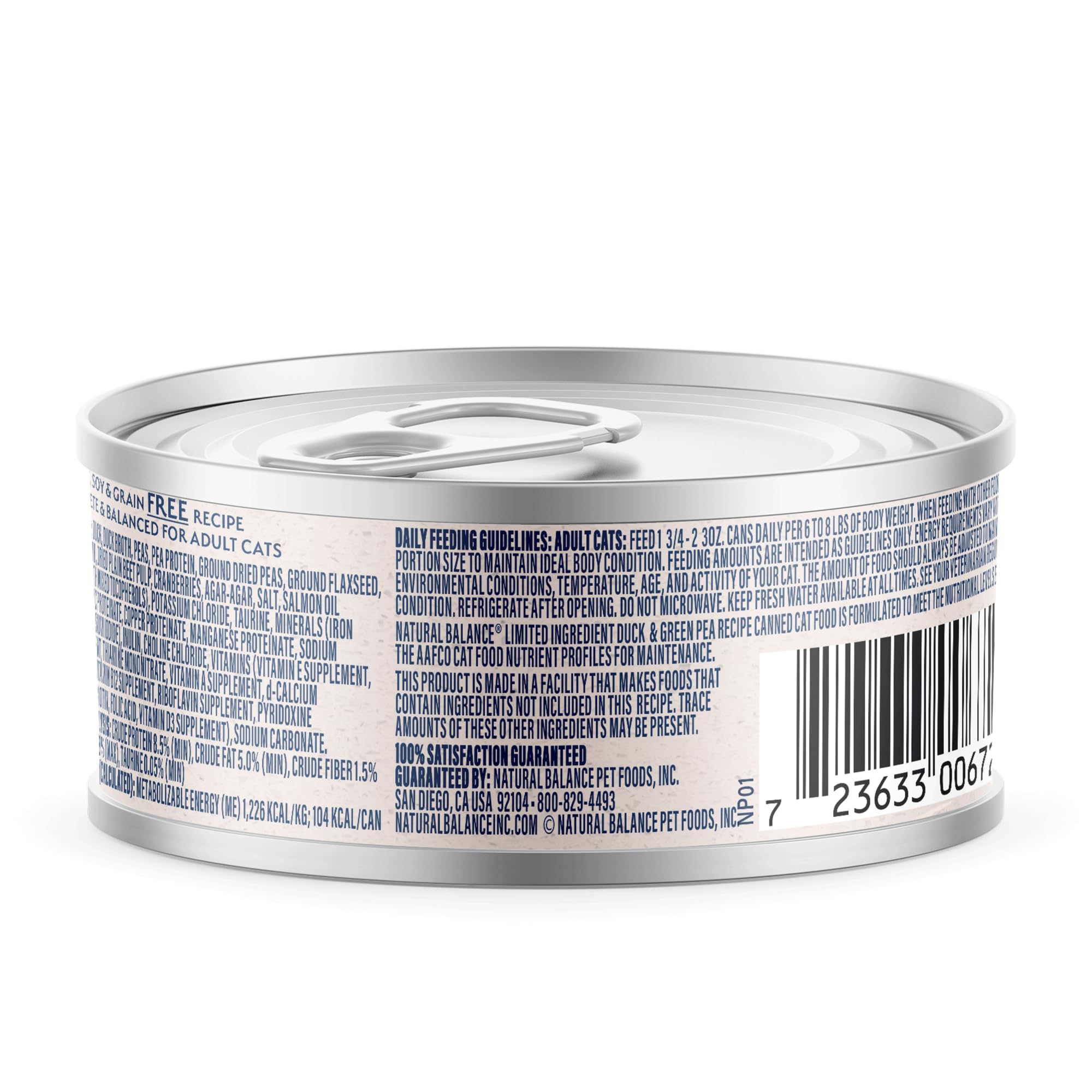 Natural Balance pate texture close-up shows silky soft consistency for picky eaters