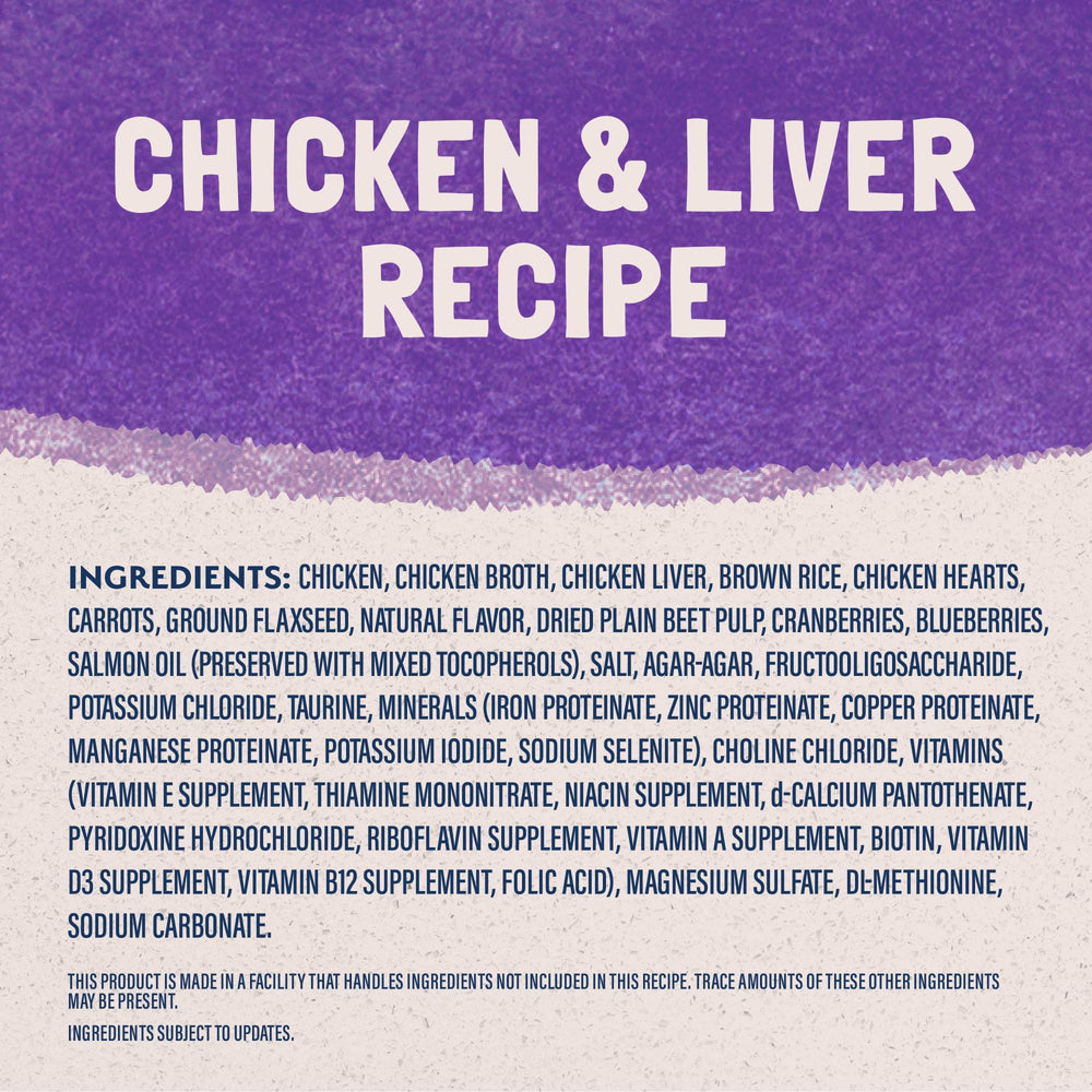 Natural Balance Original Ultra Adult Wet Cat Food fiber-source image shows carrots and brown rice.