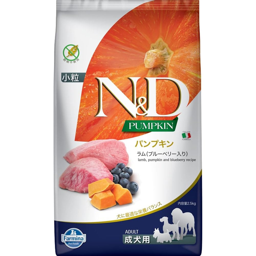 N&D Lamb Blueberry Adult Mini bag front highlights premium high-animal-protein recipe.