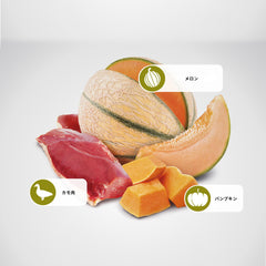 N&D pumpkin digestive health emphasis and beta-carotene eye support.