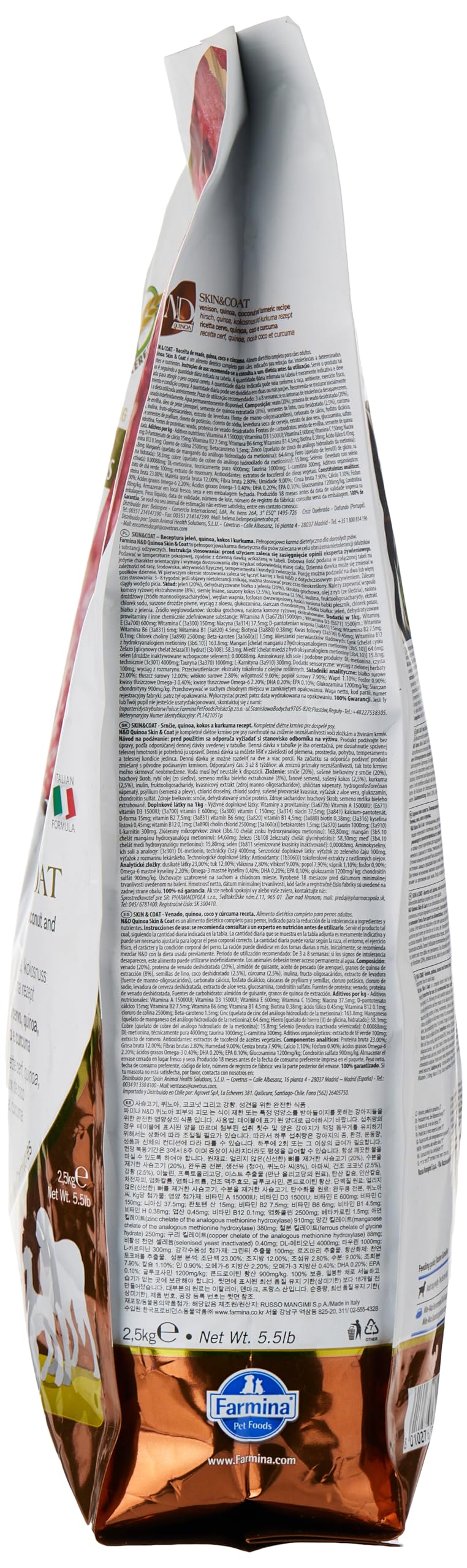 N&D Quinoa Skin&Coat venison kibble ingredients highlight quinoa and turmeric benefit.