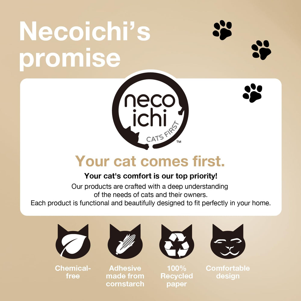 Necoichi cat scratcher bowl XL Oak wood-grain finish appeals to stylish interiors.