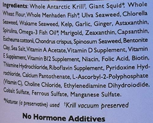 1mm sinking Naturox pellets in an aquarium for mid-to-bottom-dwelling cichlids