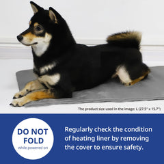 NICREW pet heating pad steel-wrapped cord reduces chewing risk and avoids damage.