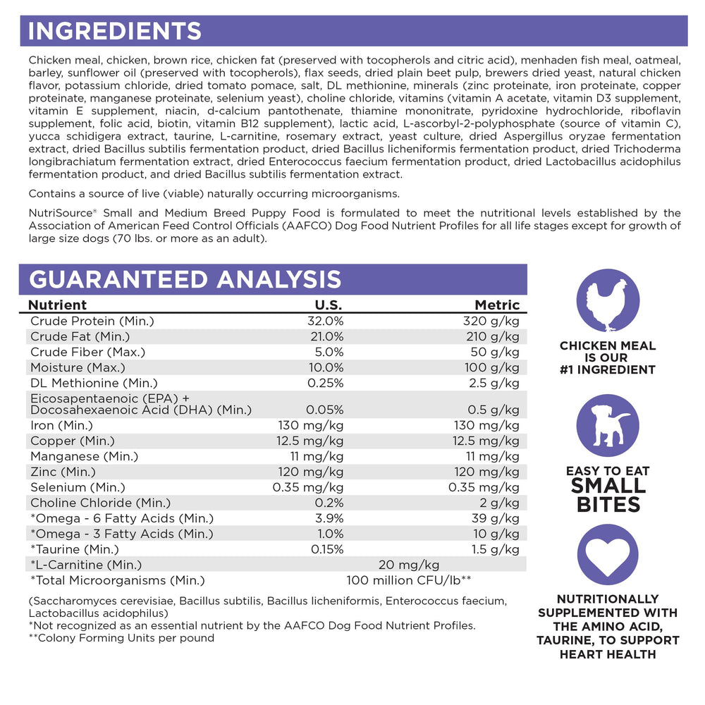 NutriSource puppy food packaging-4lb - convenient size for new pet parents.